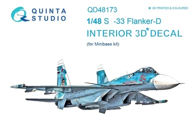 QD48173  декали  3D Декаль интерьера кабины ОКБ С-33 (Minibase)  (1:48) 2000000223421