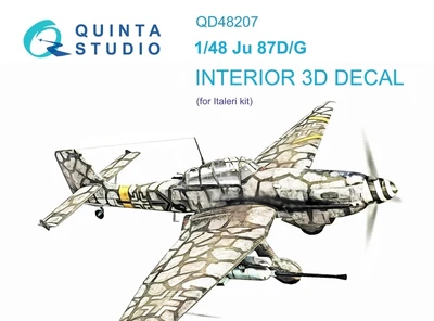 QD48207  декали  3D Декаль интерьера кабины  Ju-87D/G (Italeri)  (1:48) 2000002044444