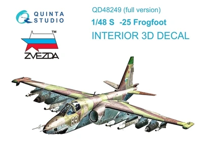 QD48249  декали  3D Декаль интерьера кабины  ОКБ С-25 (Звезда) (full version)  (1:48) 2000002044451