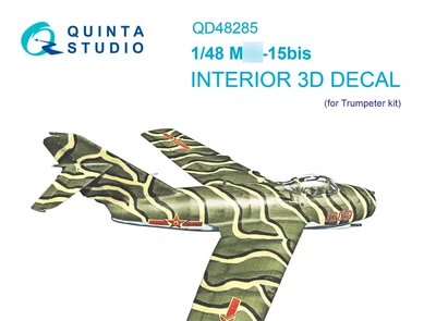 QD48285  декали  3D Декаль интерьера M&G-15бис (Trumpeter)  (1:48) 2000002082873