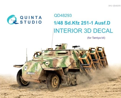 QD48293  декали  3D Декаль интерьера кабины Sd.Kfz 251/1 Ausf.D (Tamiya)  (1:48) 2000002137511