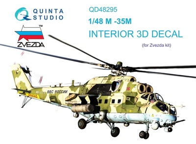 QD48295  декали  3D Декаль интерьера кабины M&-35М (Звезда)  (1:48) 2000002053071