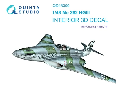 QD48300  декали  3D Декаль интерьера кабины Me 262 HGIII (Amusing Hobby)  (1:48) 2000002137290