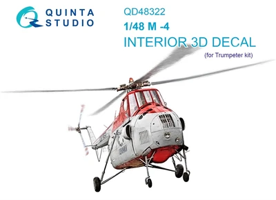 QD48322  декали  3D Декаль интерьера кабины M&-4 (Trumpeter)  (1:48) 2000002092131