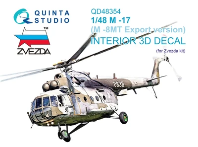 QD48354  декали  3D Декаль интерьера кабины M&-17 (Экспортная версия M&-8МТ) (Звезда)  (1:48) 2000002124122