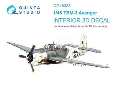 QD48385  декали  3D Декаль интерьера кабины TBM-3 Avenger (Accurate miniatures/Academy)  (1:48) 2000002137368