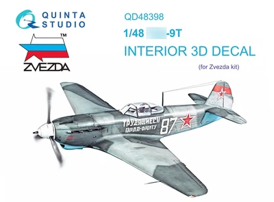 QD48398  декали  3D Декаль интерьера кабины Y@K-9T (Звезда)  (1:48) 2000002135104