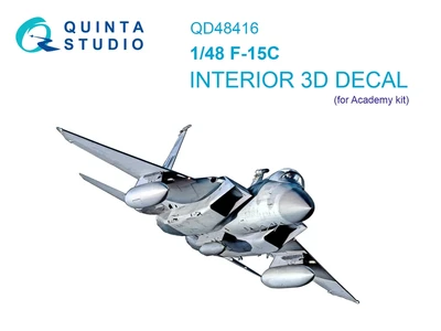 QD48416  декали  3D Декаль интерьера кабины F-15C (Academy)  (1:48) 2000002169420