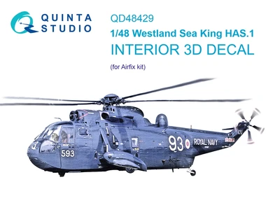 QD48429  декали   3D Декаль интерьера кабины Westland Sea King HAS.1 (Airfix)  (1:48) 2000002158486