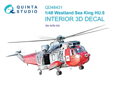 QD48431  декали   3D Декаль интерьера кабины Westland Sea King HU.5 (Airfix)  (1:48) 2000002158509
