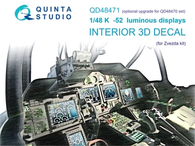 QD48471  декали  3D Декаль интерьера кабины K@-52 вкл. дисплеи для наборов QD48470/QDS-48470  (1:48) 2000002169574