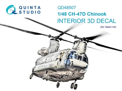 QD48507  декали  3D Декаль интерьера кабины CH-47D (Italeri)  (1:48) 2000002174226