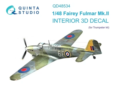 QD48534  декали  3D Декаль интерьера кабины Fairey Fulmar Mk.II (Trump)  (1:48) 2000002183686