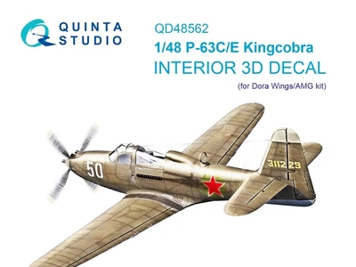 QD48562  декали  3D Декаль интерьера кабины P-63C/E Kingcobra (Dora Wings/AMG)  (1:48) 2000002183792