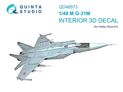 QD48573  декали  3D Декаль интерьера кабины M&G-31М (Hobby Boss)  (1:48) 2000002202264