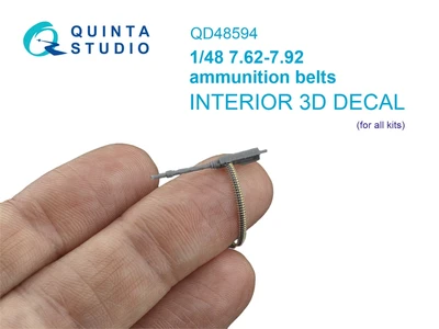 QD48594  декали  Патронные ленты калибра 7.62-7.92 (для всех моделей)  (1:48) 2000002208587