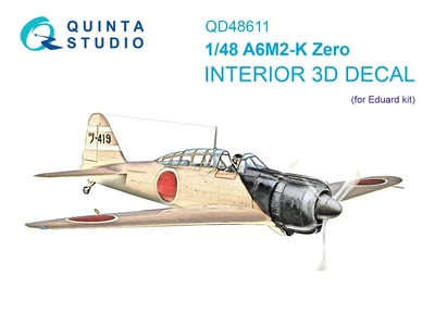 QD48611  декали  3D Декаль интерьера для A6M2-K (Eduard)  (1:48) 2000002208990