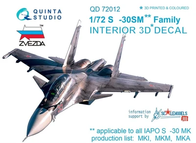 QD72012  декали  3D Декаль интерьера кабины С-30СМ (для модели Звезда)  (1:72) 2000000161761