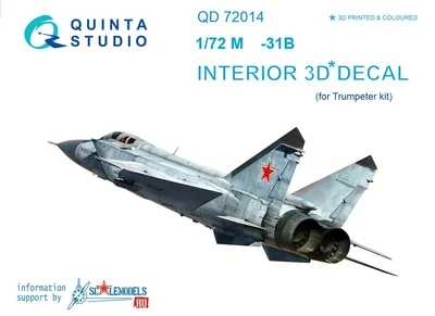 QD72014  декали  3D Декаль интерьера кабины M&G-31Б (Trumpeter)  (1:72) 2000000163505