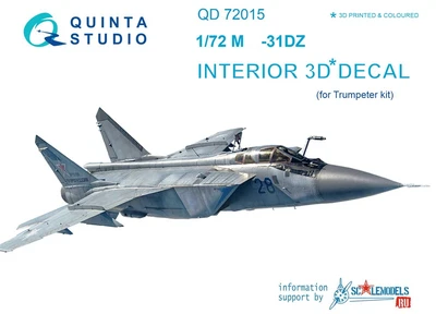 QD72015  декали  3D Декаль интерьера кабины M&G-31ДЗ (Trumpeter)  (1:72) 2000000163512