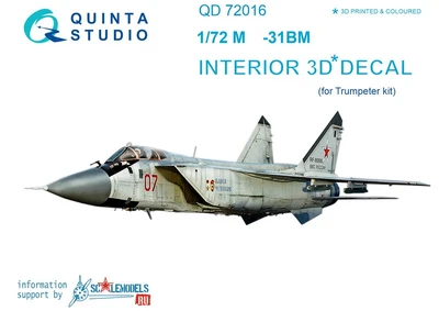 QD72016  декали  3D Декаль интерьера кабины M&G-31БМ (Trumpeter)  (1:72) 2000000163529