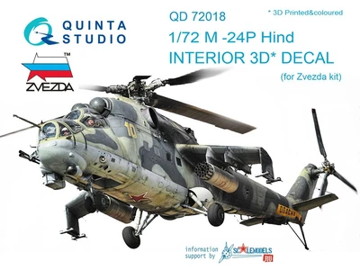 QD72018  декали  3D Декаль интерьера кабины M&-24П (Звезда)  (1:72) 2000000163536