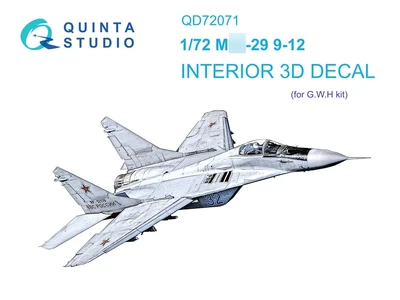 QD72071  декали  3D Декаль интерьера кабины M&G-29 9-12 (GWH)  (1:72) 2000002135159