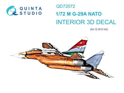 QD72072  декали  3D Декаль интерьера кабины M&G-29А NATO (GWH)  (1:72) 2000002136897