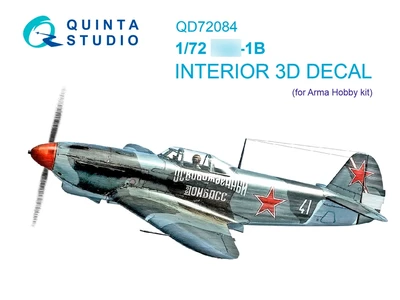 QD72084  декали  3D Декаль интерьера кабины Y@K-1B (Arma Hobby)  (1:72) 2000002135173