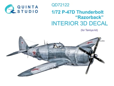 QD72122  декали  3D Декаль интерьера P-47D Thundebolt Razorback (Tamiya)  (1:72) 2000002158219