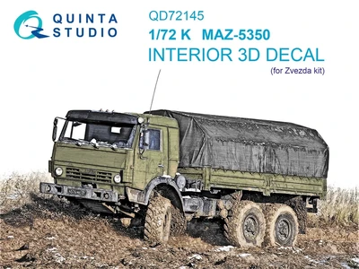 QD72145  декали  3D Декаль интерьера кабины КМЗ-5350 (Звезда)  (1:72) 2000002158677
