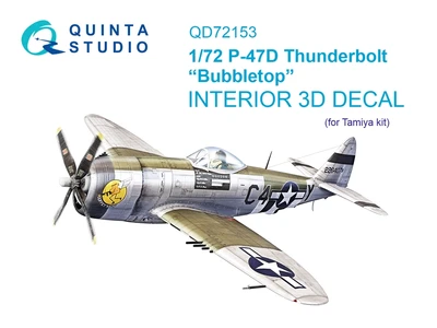 QD72153  декали  3D Декаль интерьера кабины P-47D Thunderbolt Bubbletop (Tamiya)  (1:72) 2000002169789