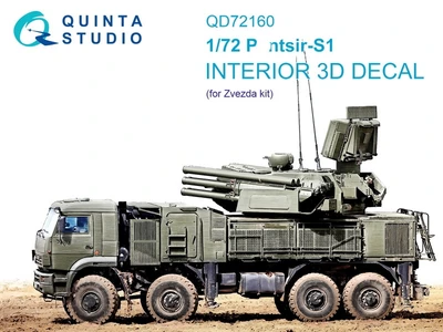 QD72160  декали  3D Декаль интерьера кабины П@нцирь-С1 (Звезда)  (1:72) 2000002169277