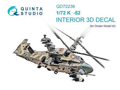 QD72236  декали  3D Декаль интерьера кабины K@-52 (Dream Model)  (1:72) 2000002201755