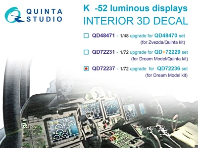 QD72237  декали 3D Декаль интерьера кабины K@-52 включенные дисплеи для QD72236 (Dream Model) (1:72) 2000002201762