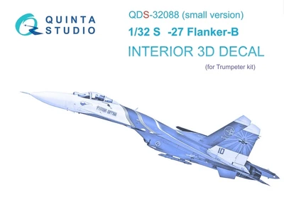 QDS-32088  декали  3D Декаль интерьера кабины  ОКБ С-27 (Trumpeter) (small version)  (1:32) 2000002044253