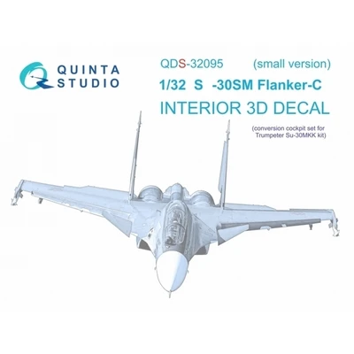 QDS-32095  декали  3D Декаль интерьера кабины  ОКБ С-30СМ (Конверсия Hobby Boss) (Small) (1:32) 2000002044284