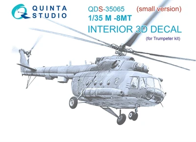 QDS-35065  декали  3D Декаль интерьера кабины M&-8МТ (Trumpeter) (малая версия)  (1:35) 2000002127611