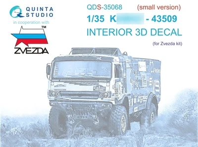 QDS-35068  декали  3D Декаль интерьера кабины КМЗ-43509 (Звезда) (малая версия)  (1:35) 2000002092230
