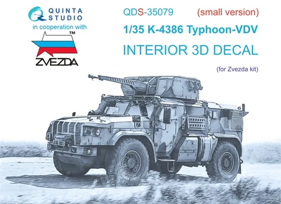 QDS-35079  декали  3D Декаль интерьера кабины K-4386 Тайфун ВДВ (малая версия)  (Звезда)  (1:35) 2000002127246