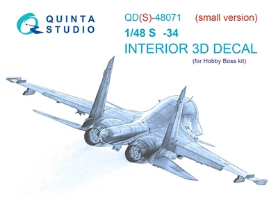 QDS-48071  декали  3D Декаль интерьера кабины С-34 (HobbyBoss) (Малая версия)  (1:48) 2000002092087