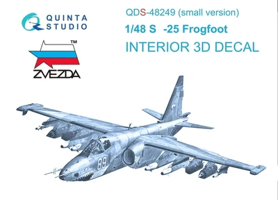 QDS-48249  декали  3D Декаль интерьера кабины  ОКБ С-25 (Звезда) (Small kit)  (1:48) 2000002044475
