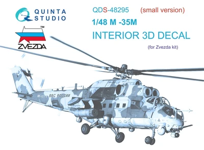 QDS-48295  декали  3D Декаль интерьера кабины M&-35М (Звезда) (Малая версия)  (1:48) 2000002053088