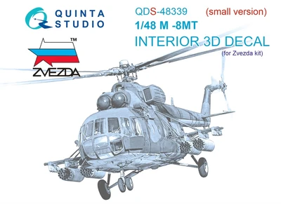QDS-48339  декали  3D Декаль интерьера кабины M&-8МТ (Звезда) (Малая версия)  (1:48) 2000002092155