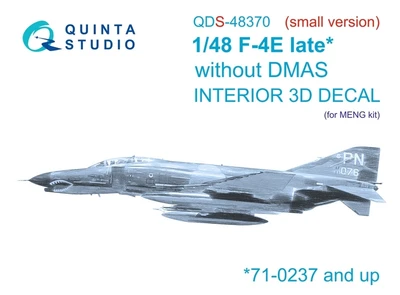 QDS-48370  декали  3D Декаль интерьера кабины F-4E late без DMAS  (Meng) (малая версия)  (1:48) 2000002137702