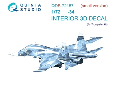 QDS-72157  декали  3D Декаль интерьера кабины С-34 (Trum, малая версия)  (1:72) 2000002170204