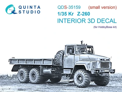 QDS35159  декали  3D Декаль интерьера кабины КрЗ-260 (HobbyBoss) (малая версия)  (1:35) 2000002207801