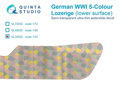 QL32002  декали  3D Декаль Германский WWI 5-цветный Лозенг (нижние поверхности)  (1:32) 2000002137238