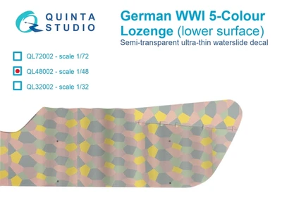 QL48002  декали  Германский WWI 5-цветный Лозенг (нижние поверхности)  (1:48) 2000002116455