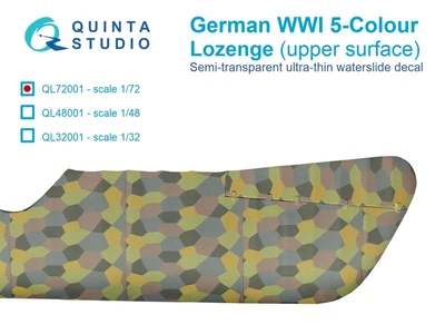 QL72001  декали  Германский WWI 5-цветный Лозенг (верхние поверхности)  (1:72) 2000002116400